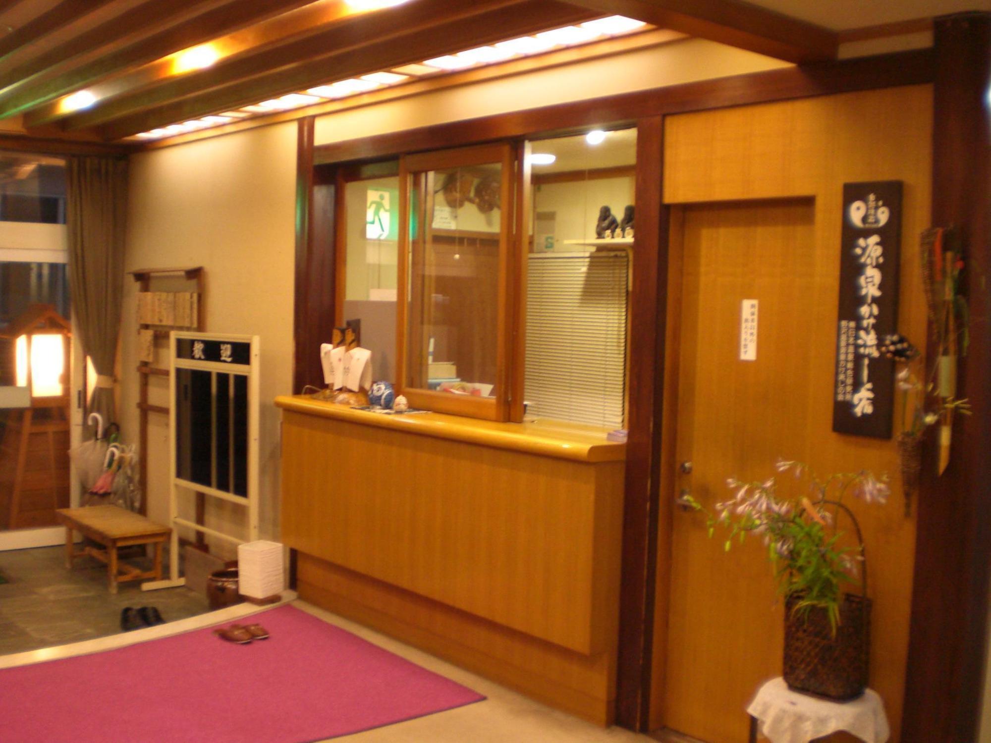 Residence Yasushi Nozawaonsen Exterior foto